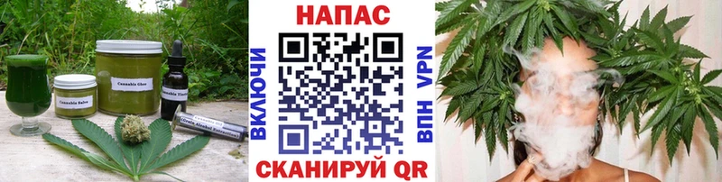 Печенье с ТГК марихуана  даркнет сайт  Ивдель 