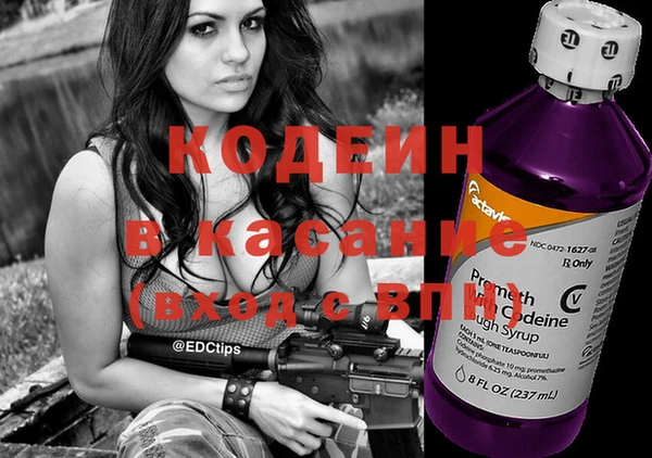 дживик Горнозаводск