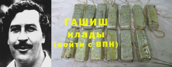 дживик Горнозаводск