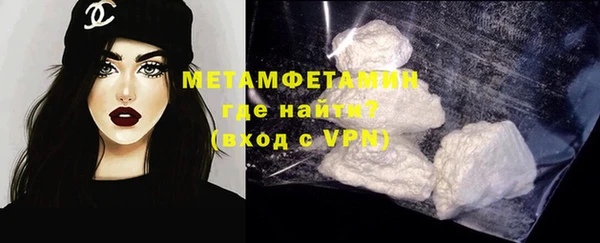 дживик Горнозаводск