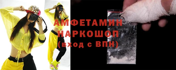 дживик Горнозаводск