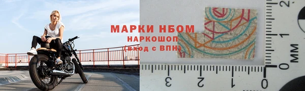 скорость mdpv Гусиноозёрск