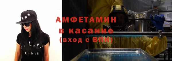 mdpv Гусев