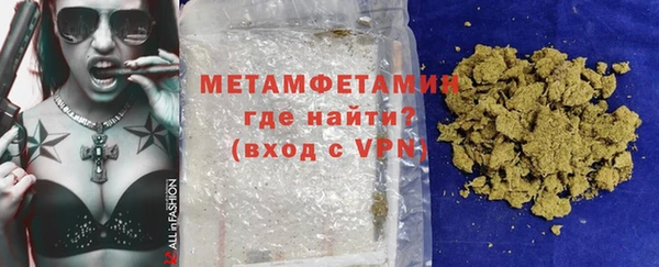дживик Горнозаводск