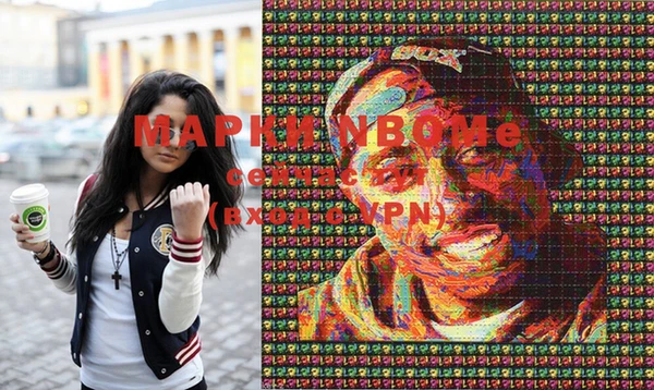 дживик Горнозаводск