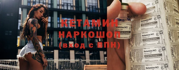 дживик Горнозаводск