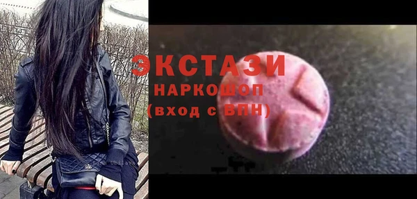 дживик Горнозаводск
