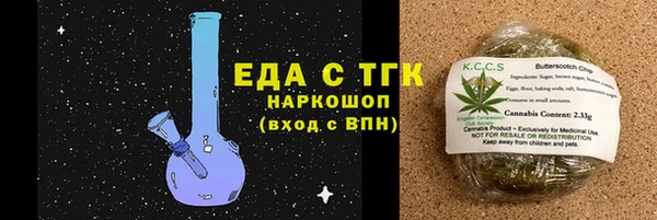 дживик Горнозаводск
