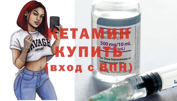 мефедрон мука Горняк