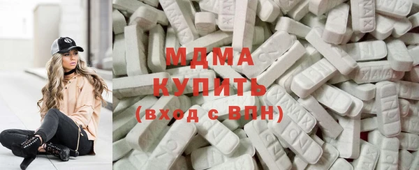 дживик Горнозаводск