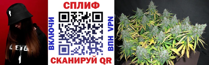дарнет шоп  Ивдель  Конопля LSD WEED 